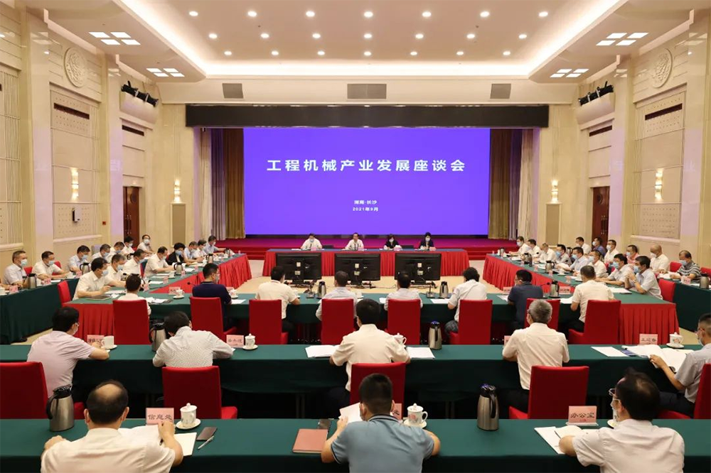省委書記許達(dá)哲主持召開工程機械產(chǎn)業(yè)發(fā)展座談會 萬鑫精工董事長周清泉參會并發(fā)言