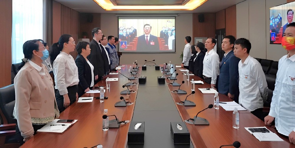 喜迎二十大，奮進新征程｜萬鑫精工黨支部組織總部全體黨員觀看中國共產黨第二十次全國代表大會開幕會
