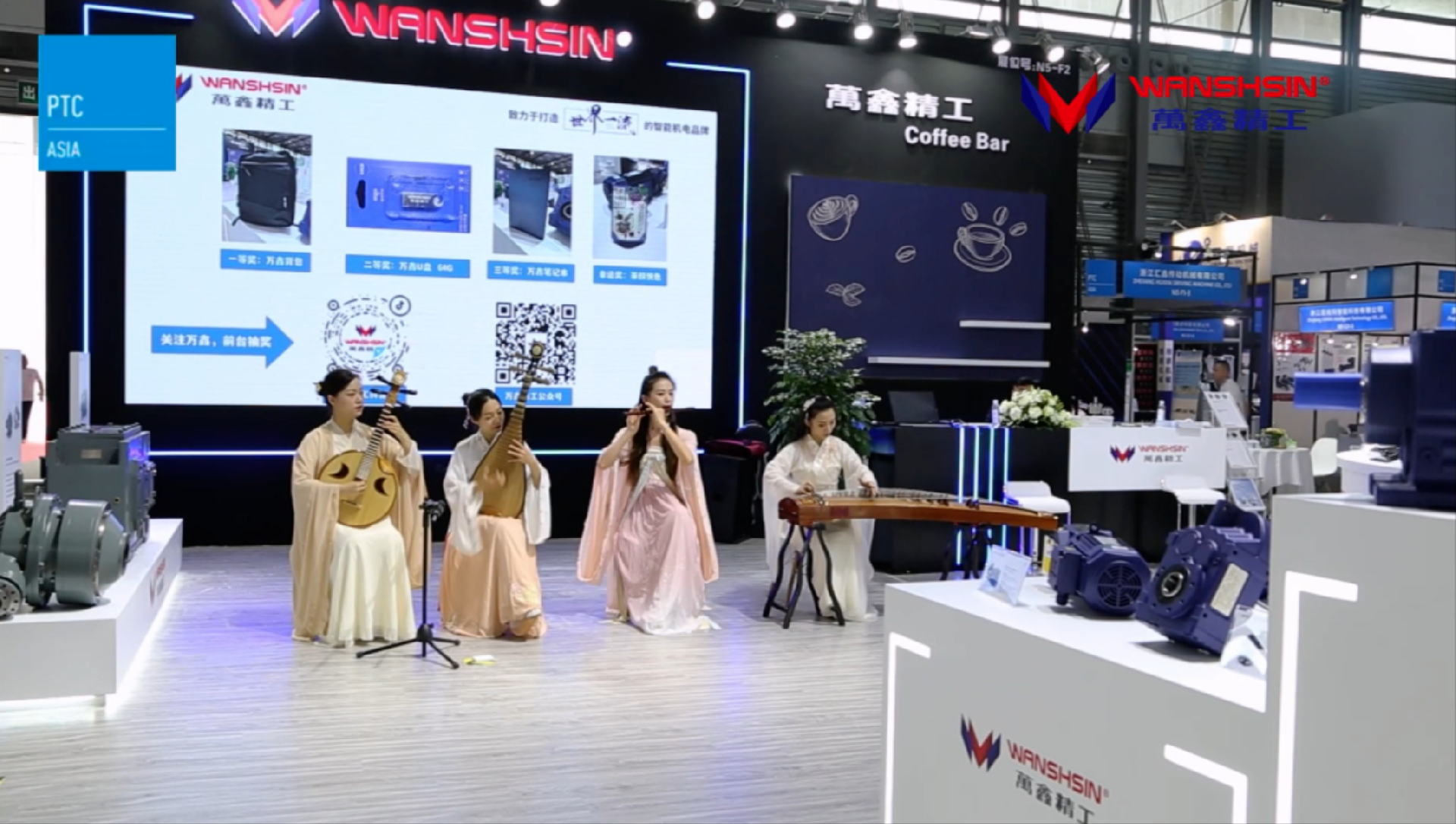 視聽盛宴！萬鑫精工PTC ASIA 2023之旅熱度正持續